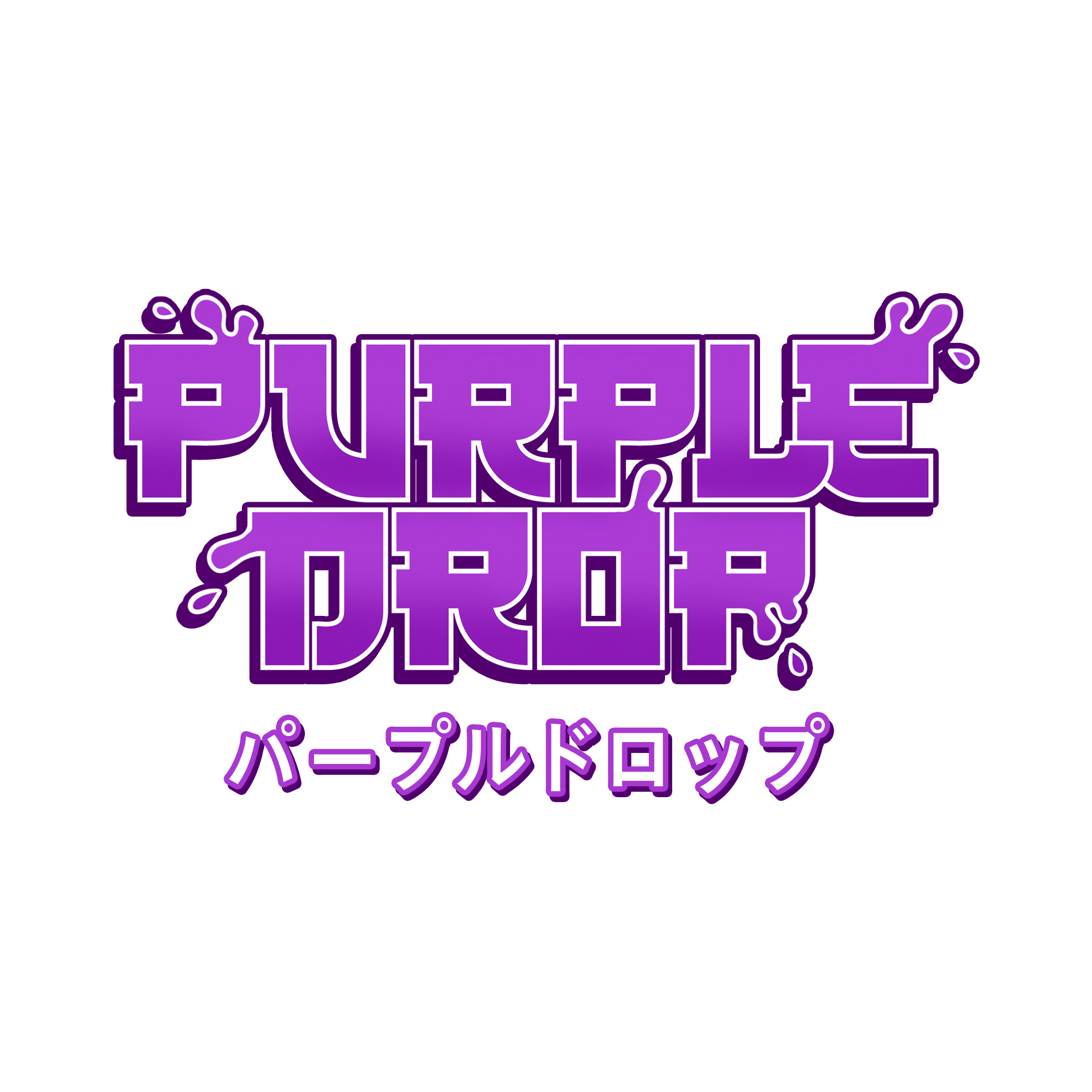 Purple Drop
